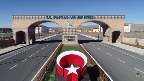 Kafkas Üniversitesi İlk ve Acil Yardım (İÖ) 2023 Taban Puanları ve Başarı Sıralamaları