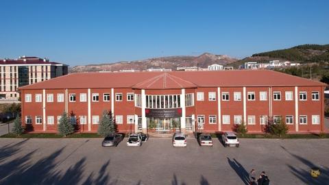 Sivas Cumhuriyet Üniversitesi 2024 Taban Puanları ve Başarı Sıralamaları