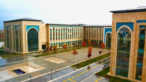 Ankara Yıldırım Beyazıt Üniversitesi İnşaat Mühendisliği (İngilizce) 2023 Taban Puanları ve Başarı Sıralamaları