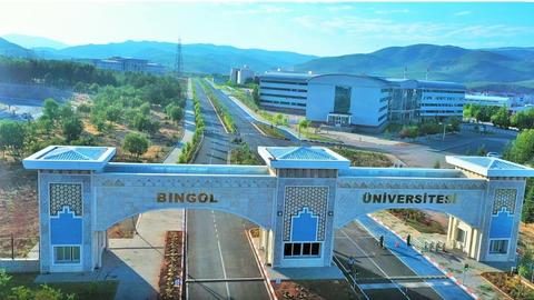 Bingöl Üniversitesi İngiliz Dili ve Edebiyatı (İÖ) 2023 Taban Puanları ve Başarı Sıralamaları
