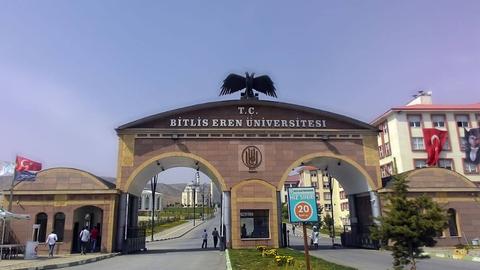 Bitlis Eren Üniversitesi Bilgisayar Teknolojisi 2023 Taban Puanları ve Başarı Sıralamaları
