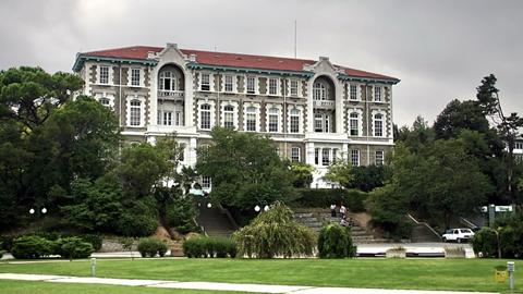 Boğaziçi Üniversitesi Kimya (İngilizce) 2023 Taban Puanları ve Başarı Sıralamaları