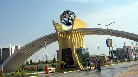 Eskişehir Osmangazi Üniversitesi İnşaat Mühendisliği 2023 Taban Puanları ve Başarı Sıralamaları