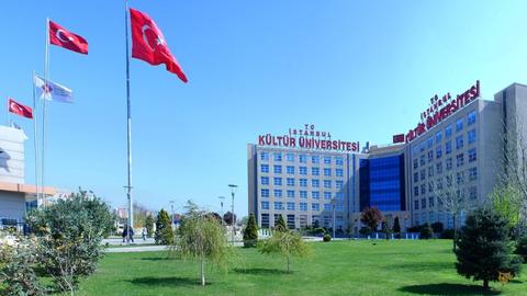İstanbul Kültür Üniversitesi İngiliz Dili ve Edebiyatı (İngilizce) (Burslu) 2023 Taban Puanları ve Başarı Sıralamaları